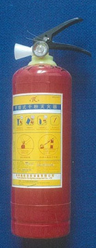 云南消防網(wǎng)_云南省消防協(xié)會(huì)_消防產(chǎn)品_消防施工_消防技術(shù)服務(wù)_消防安全知識(shí)_yn119.cn