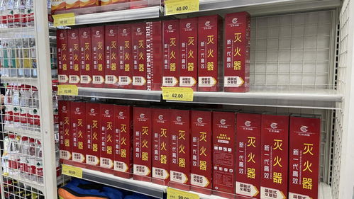 超市購物新體驗(yàn) 消防產(chǎn)品進(jìn)超市，安全知識(shí)入人心